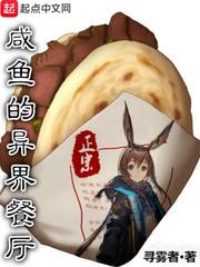 秋天天气转凉作文