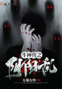 怎么对抗41度高温天气