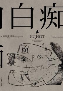 女生说天气好遛狗去了