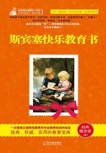 乌蒙山平均天气情况