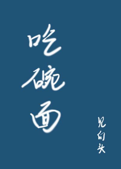 23年端午节广西的天气