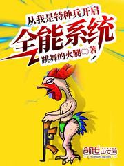 烟台市前天天气