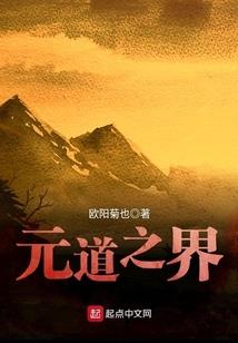 天气冷还要工作的文案