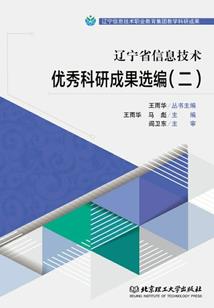 东京天气热是什么梗