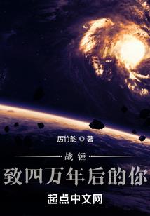11月7日天气文案