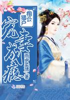 灌香肠什么天气适合