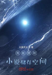 广州谌江的天气