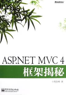 东明下周天气预报