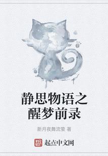 某年夏天天气炎热