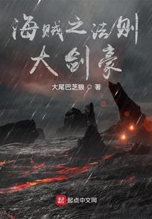 天气和摩羯有什么关系