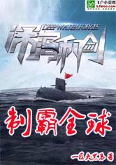 天气冷肺部有点痛