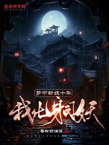 天气冷了室外跑步