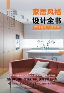 2017年8月历史天气