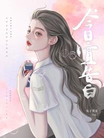 天气暖和的诗文