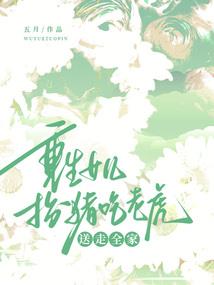 加拿今天天气