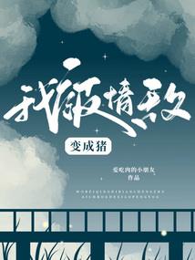 湘潭一年的天气情况
