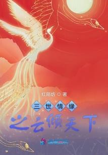 如东3月份天气查询