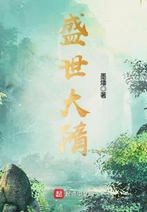 塔城市端午节天气