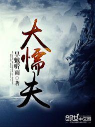 天气热英文配音