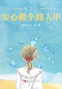 2017年潮州七月天气