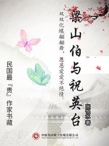 近日盐城天气怎么样