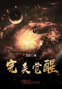 咸阳未来三天天气预报