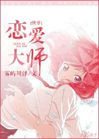 天气热手机耗电快不快