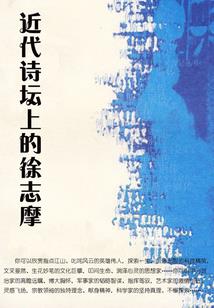 夏津一个月天气预报