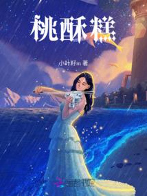 暑假天气的变化