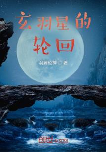 天气热蚜虫