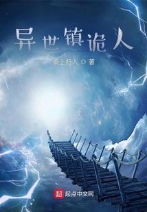 天气不好图片沙尘暴