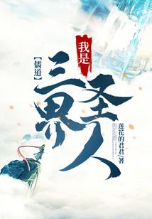 三亚7月6号天气情况