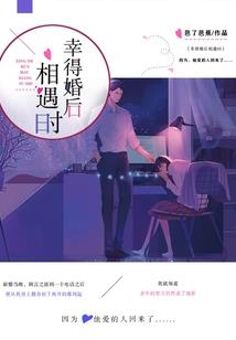 小米天气桌面怎么去掉