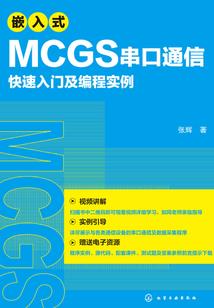 为什么天气凉后后脑发懵