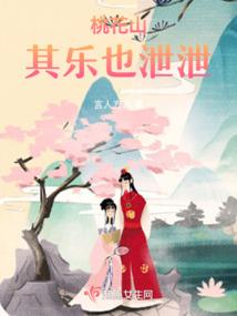 布鲁斯威号天气不好