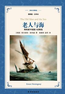 未来23年天气预测图片