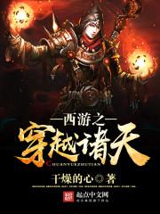 11月全部天气现象