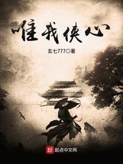 额尔敦天气