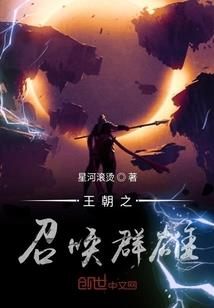 南充阆中鹤峰天气情况
