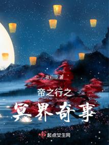 闽清近40天天气