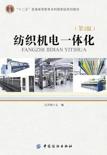 天气怎么表达方式