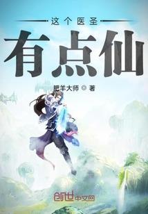 热搜榜秦皇岛天气