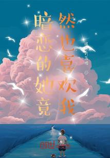 都江堰天气童谣和儿歌