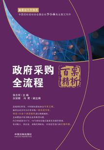 天气热小鸡苗