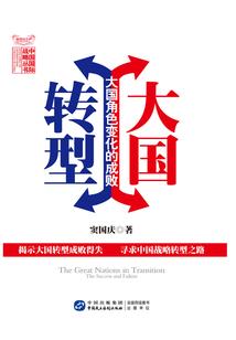 金山天气通