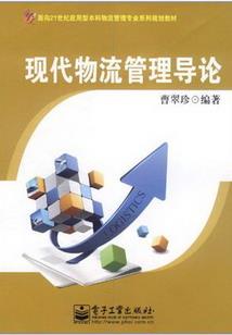海门每周天气预报表图片