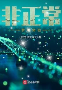 天气热的剪影
