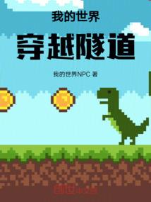 24年过年是缺少哪天的天气