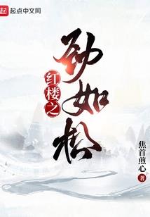 墨迹天气怎么预报小地方