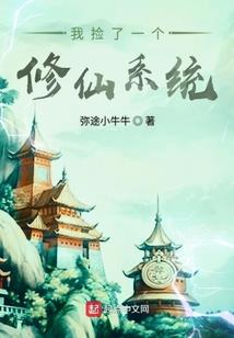 广东的天气热不热搞笑